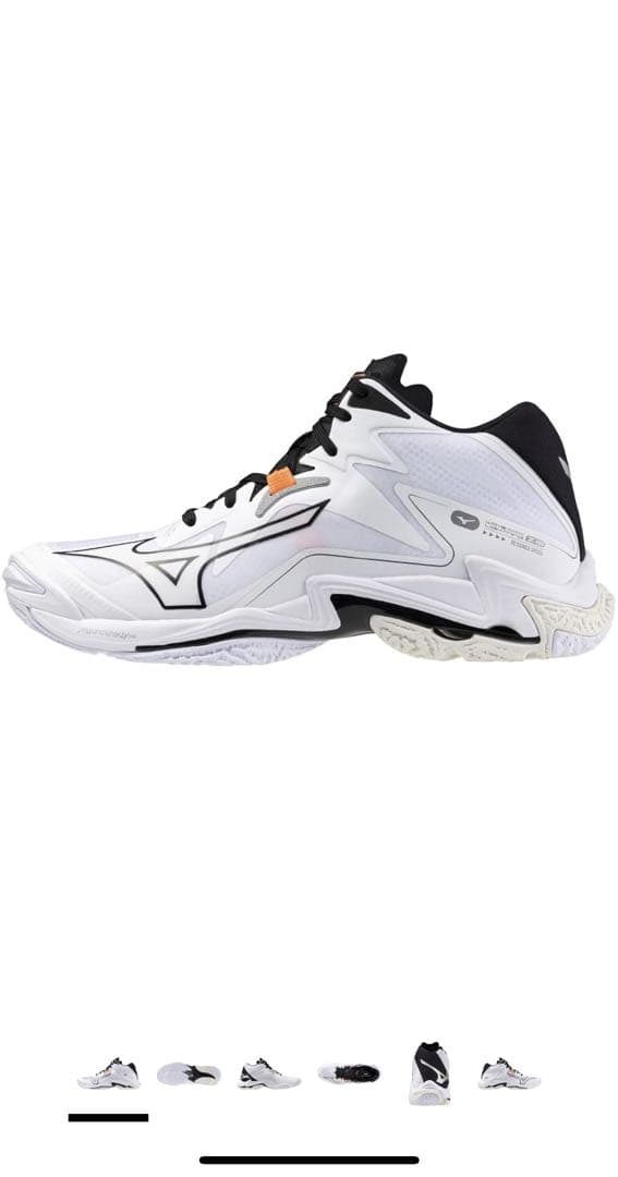 値下げ！ミズノ バレーボールシューズ ウエーブライトニングZ8 24cm