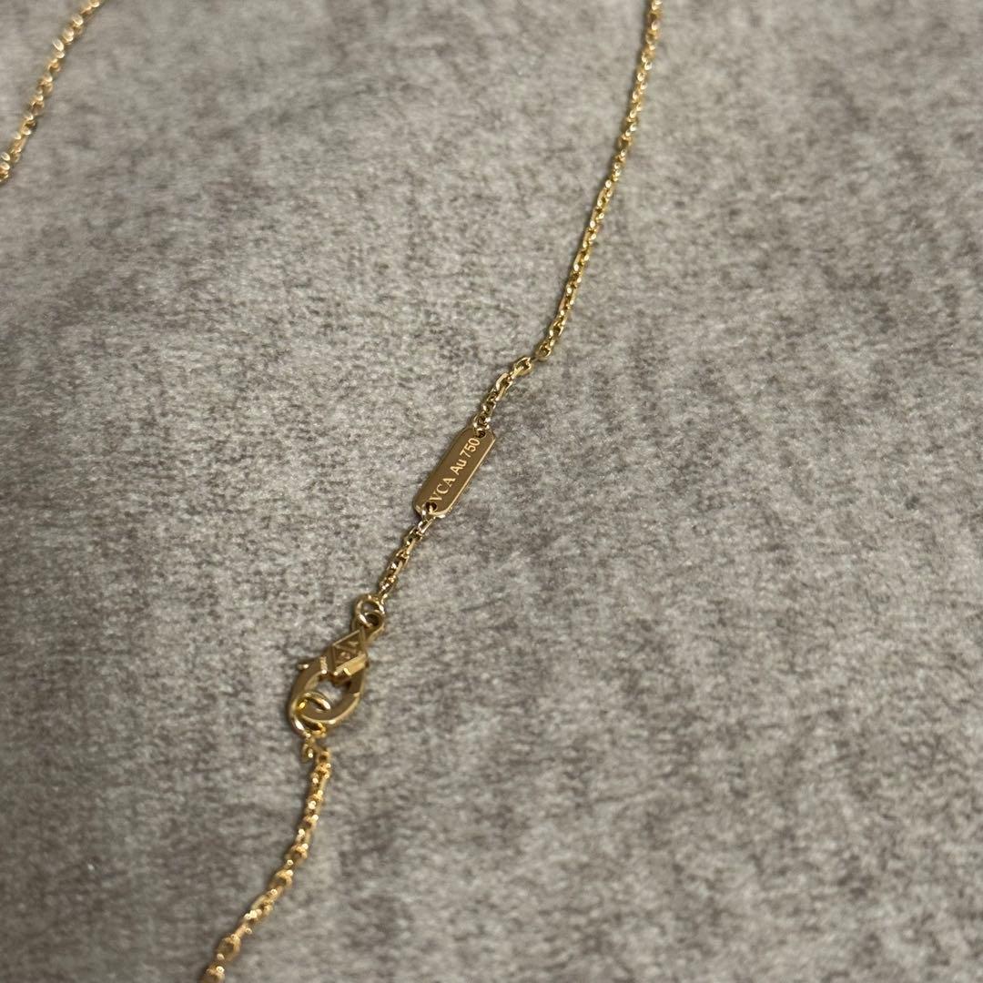 Van Cleef & Arpels フォルサチェーン