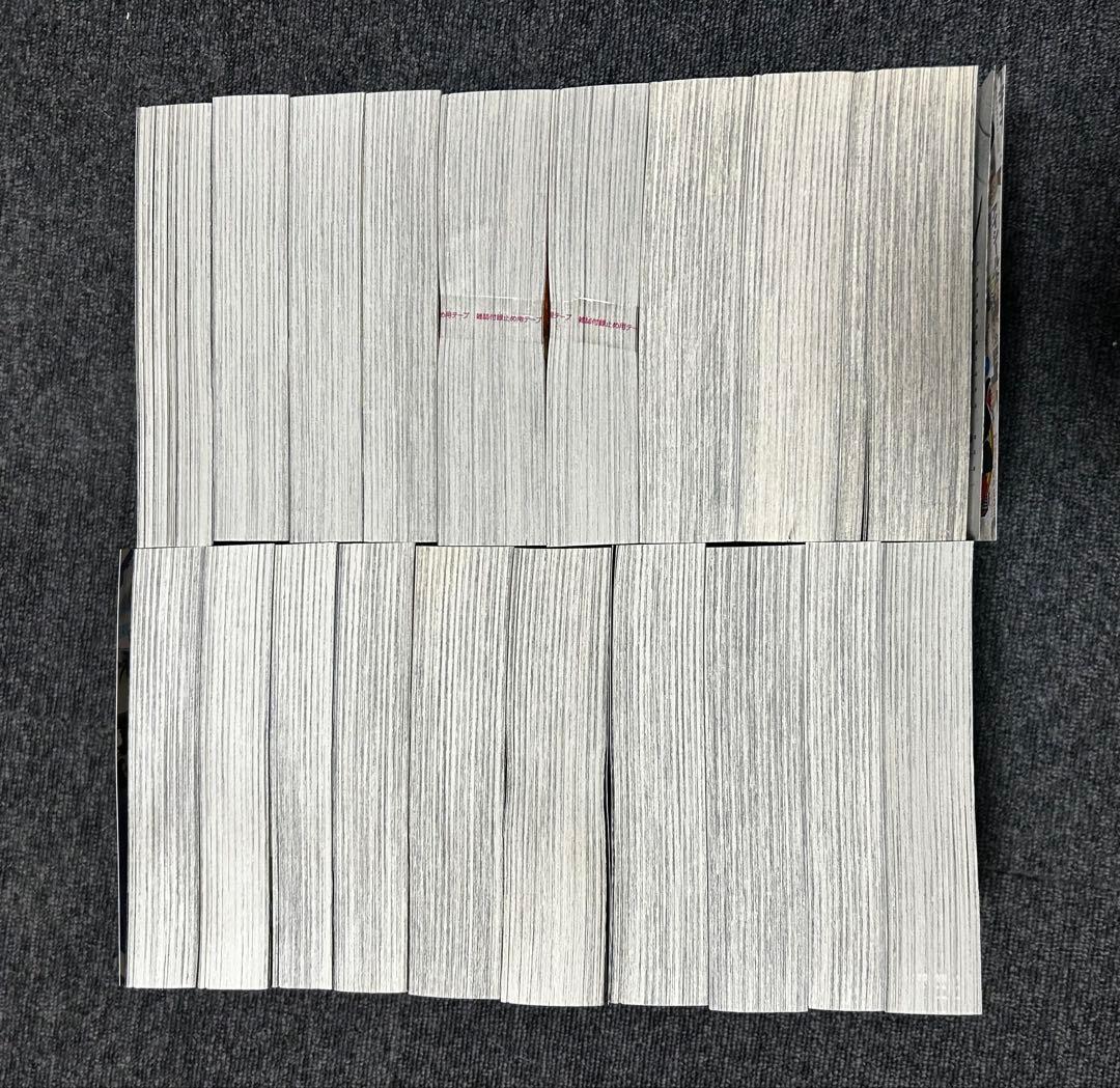 新品 ハイキュー!! 全巻セット ジャンプリミックス