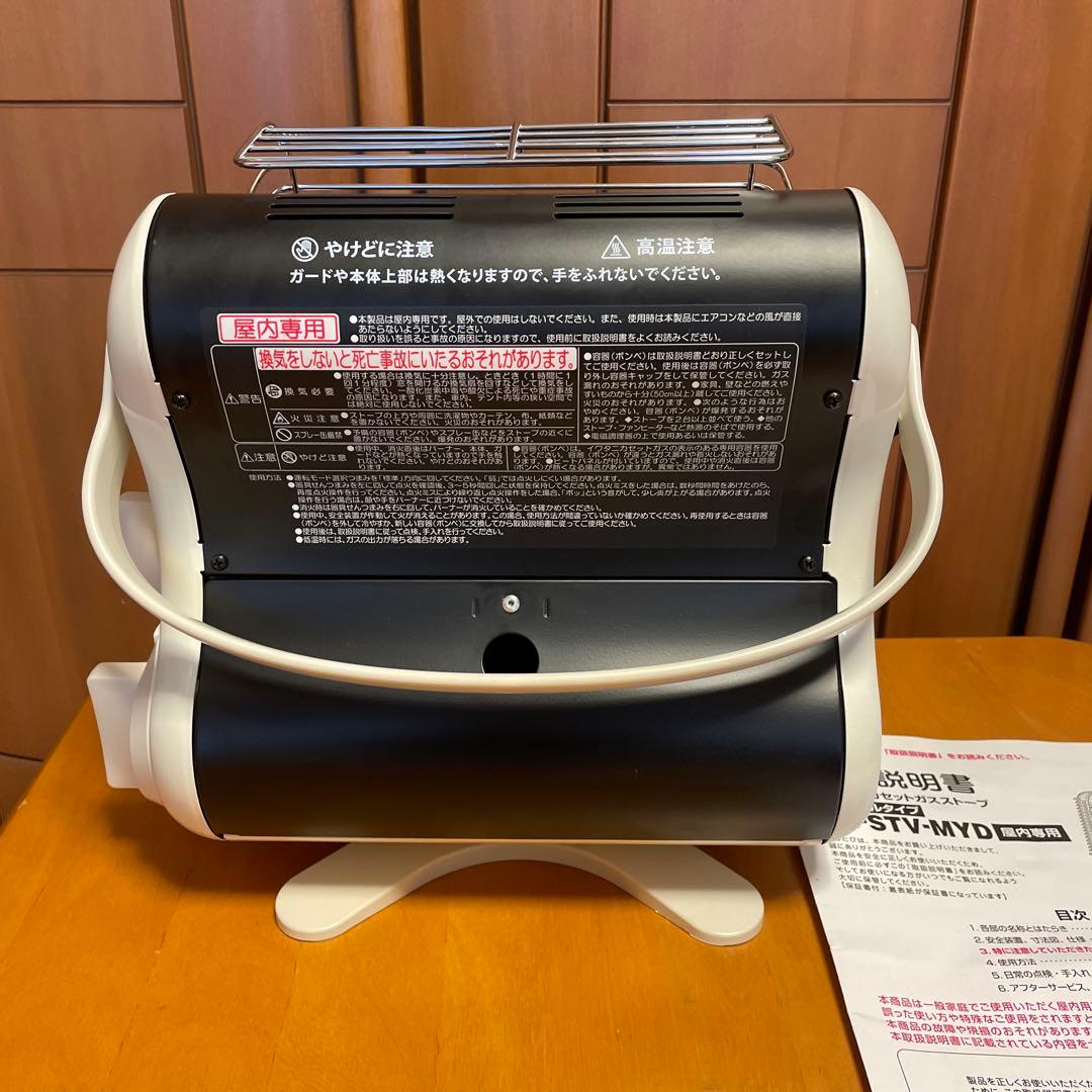 T*o様 3回使用　イワタニ カセットガスストーブ マイ暖　ポータブルタイプ