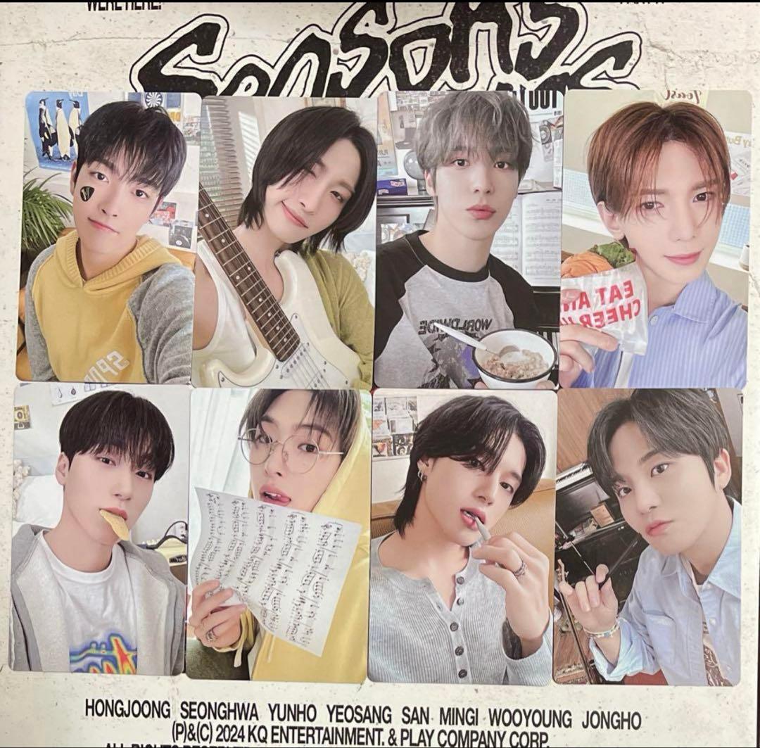 ATEEZ 2025 SEASONS GREETINGS シーグリ コンプリート