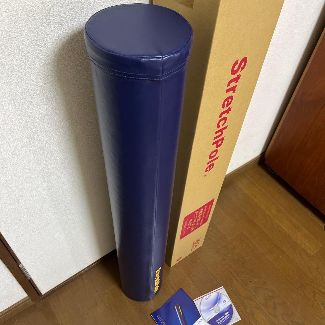 LPN正規品・ストレッチポールEX 紺色　長さ98cm