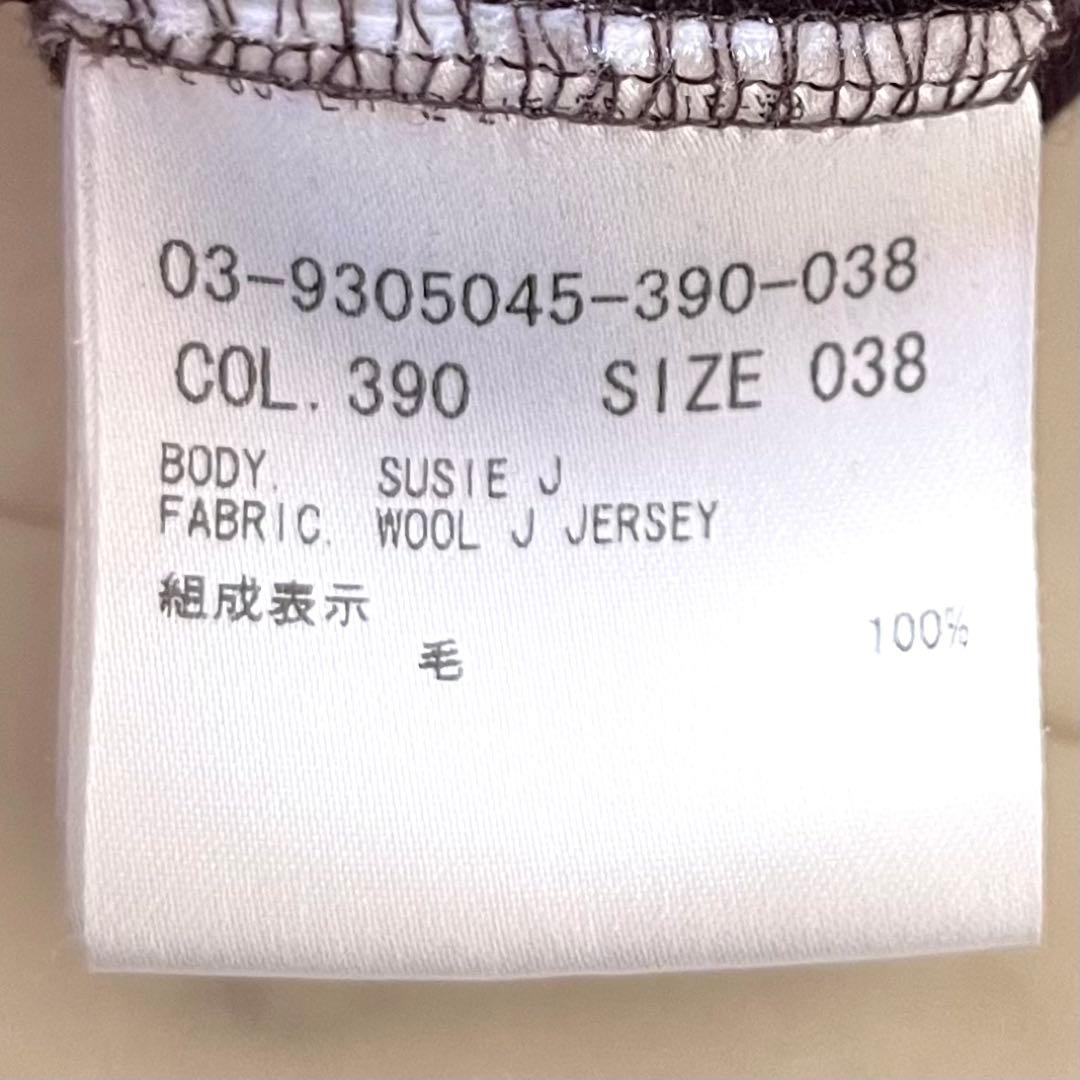 美品♪セオリーリュクス ウールVネックワンピース 38 バーガンディ 日本製