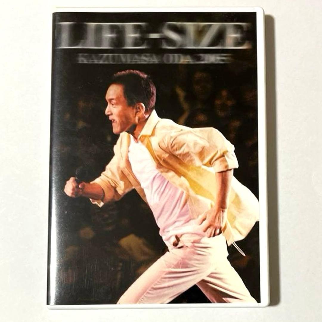 小田和正 LIFE-SIZE 2005 FC限定 DVD 入手困難