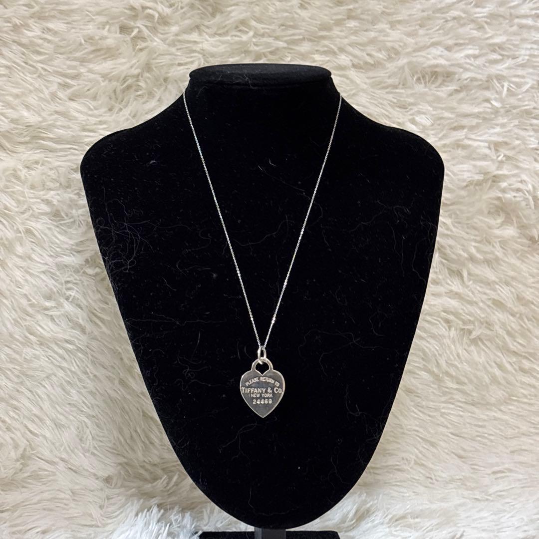よしはらティファニー リターントゥ ネックレス ハート925 シルバー