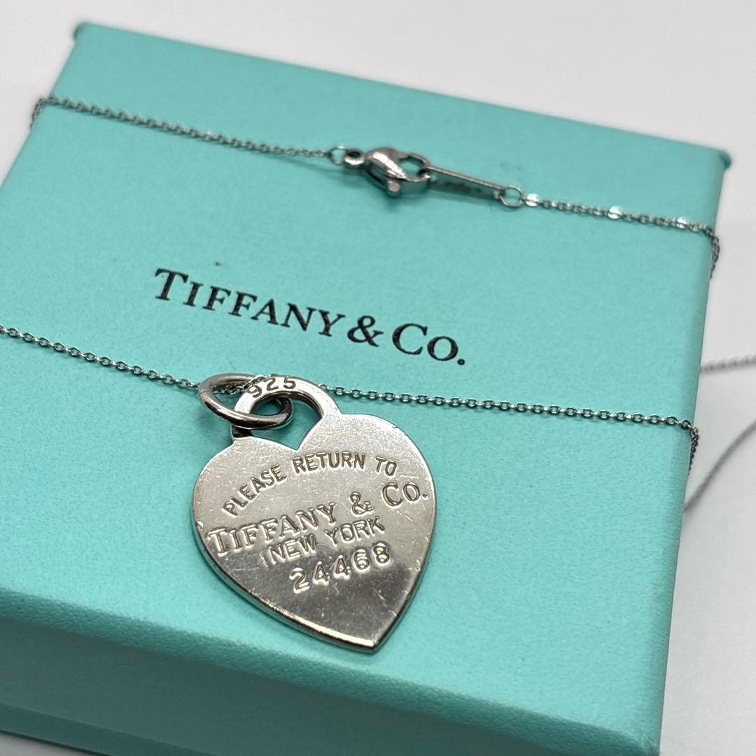 よしはらティファニー リターントゥ ネックレス ハート925 シルバー
