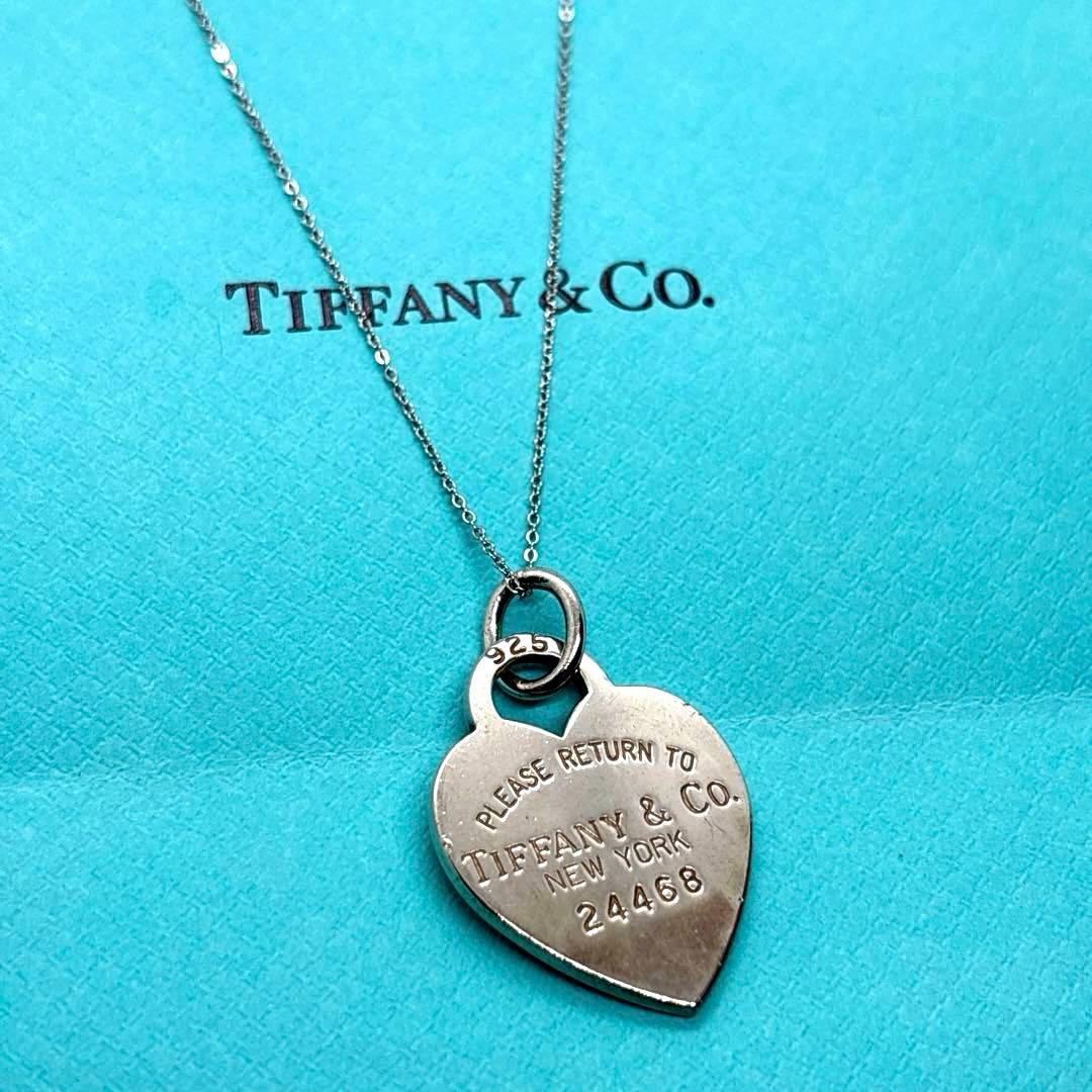 よしはらティファニー リターントゥ ネックレス ハート925 シルバー