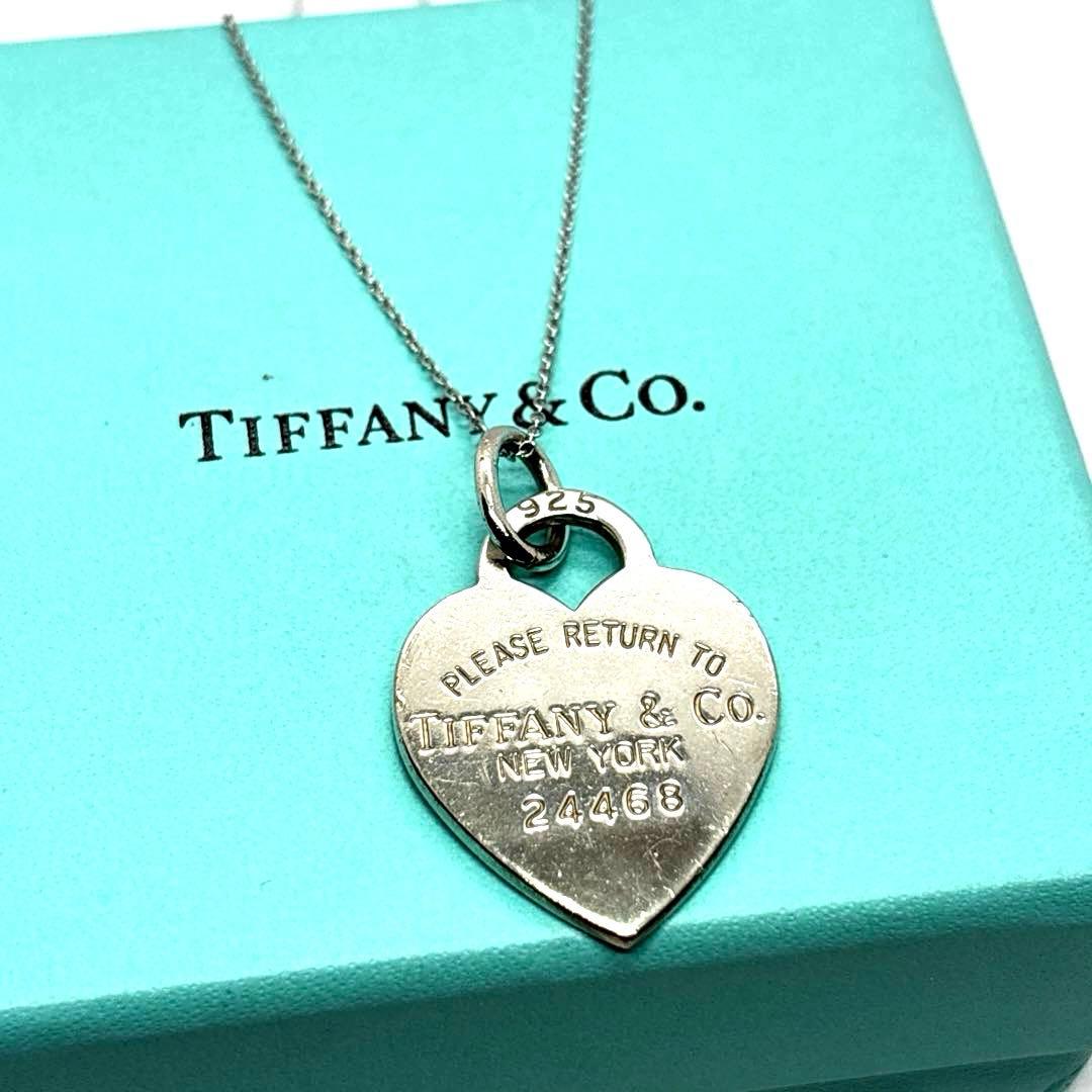 よしはらティファニー リターントゥ ネックレス ハート925 シルバー