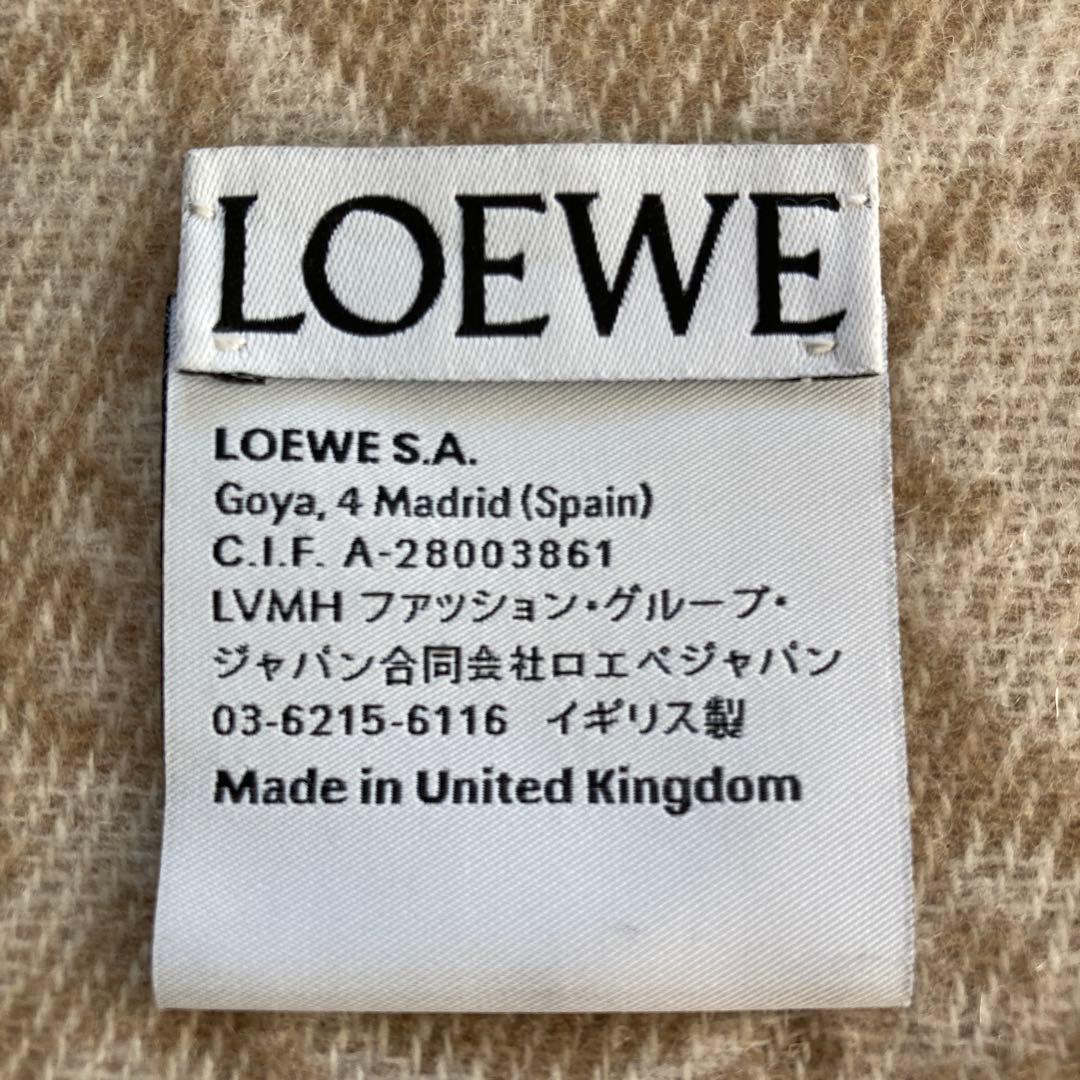 LOEWE アナグラム スカーフ（ウール&カシミヤ）
