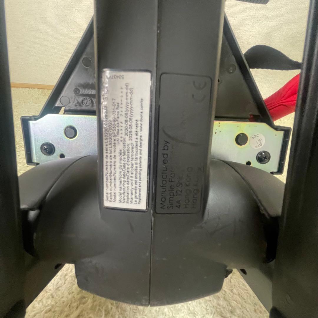 doona 折り畳み三輪車 LIKI trikeリキトライク専用バッグ付き