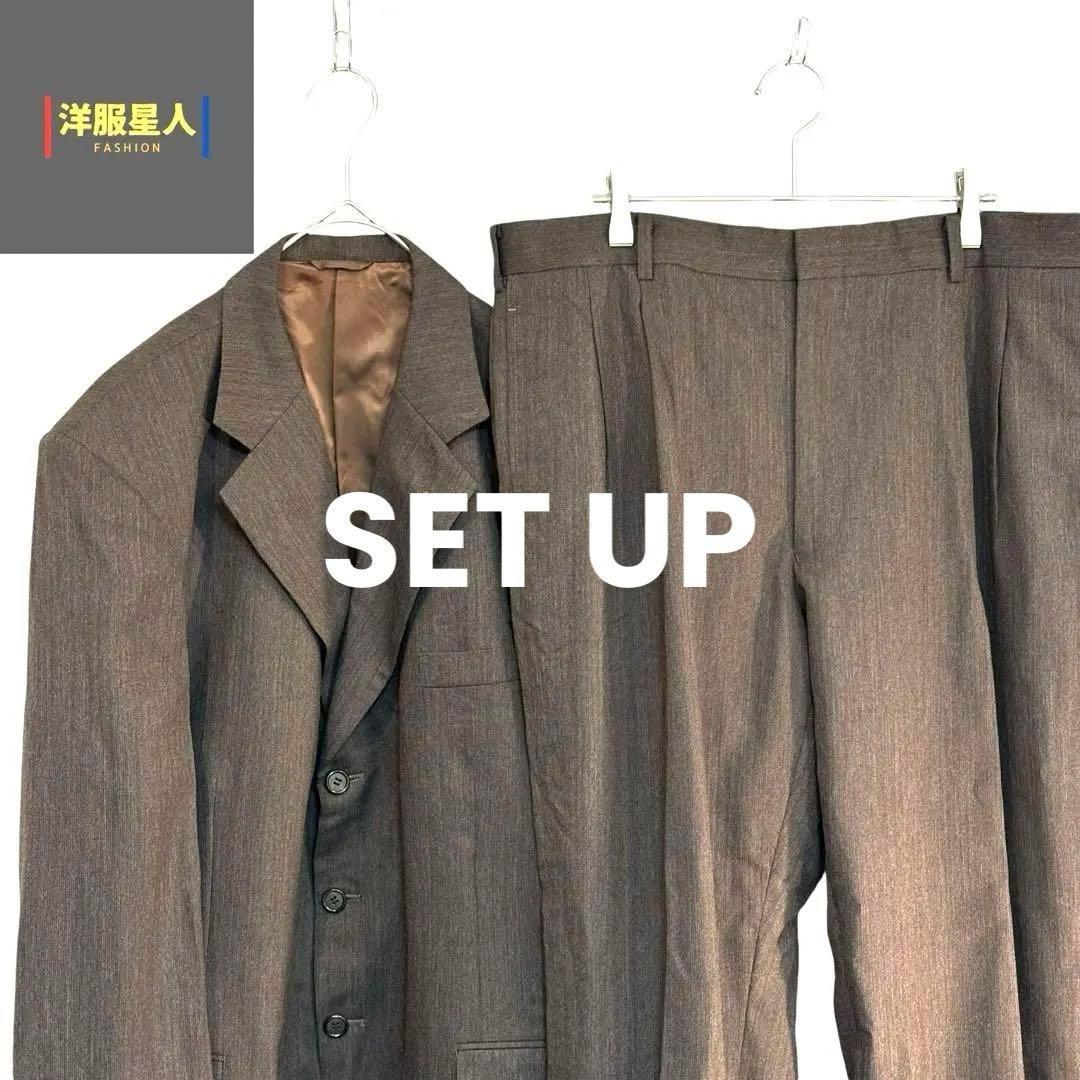 ヴィンテージ　スーツ　セットアップ　90s　セレモニー　成人式　ダークブラウン