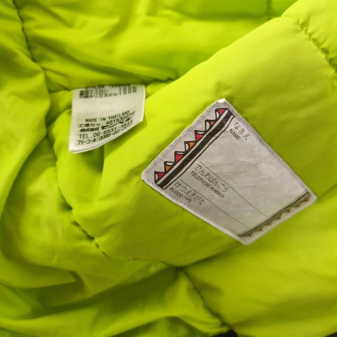 montbell 子ども用スキーウェアセット