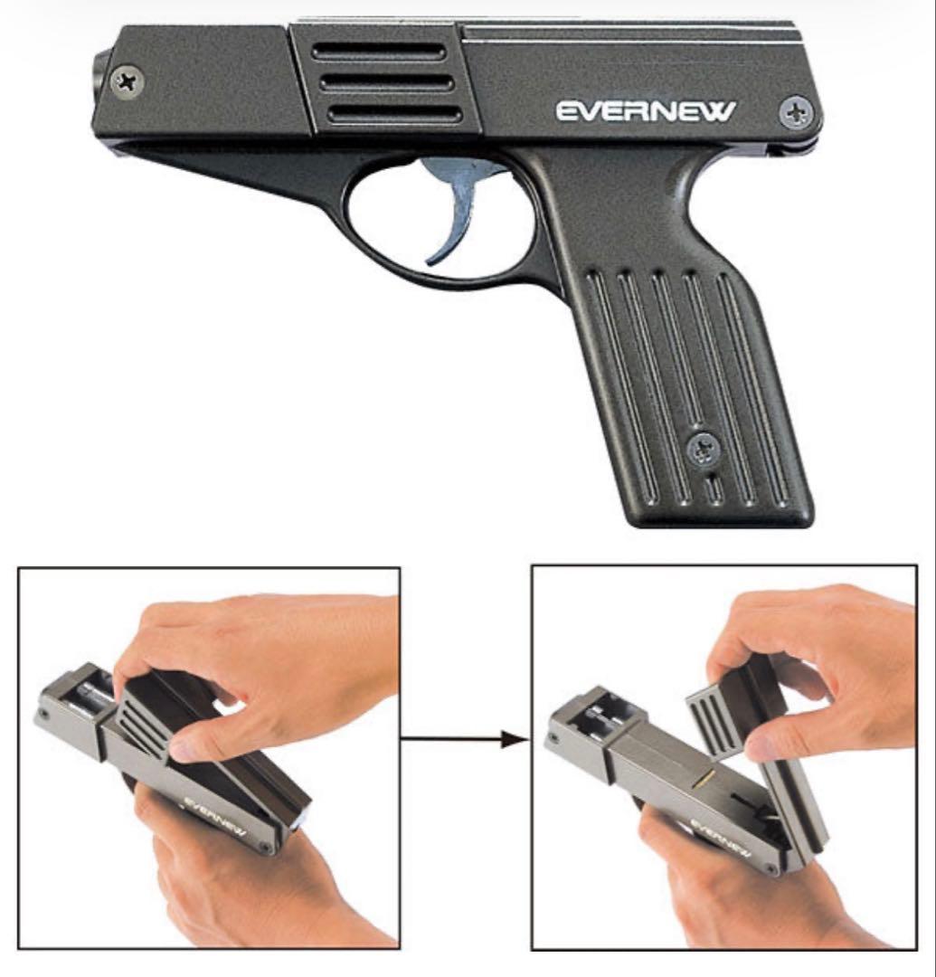 Evernew ファースト信号器双発A EGA206