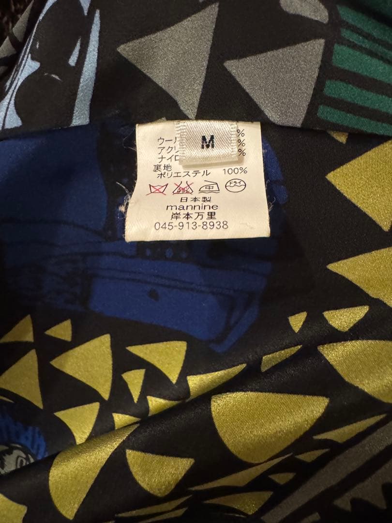 【mannine】裏地アート柄 ウール混ツイードコート Mサイズ