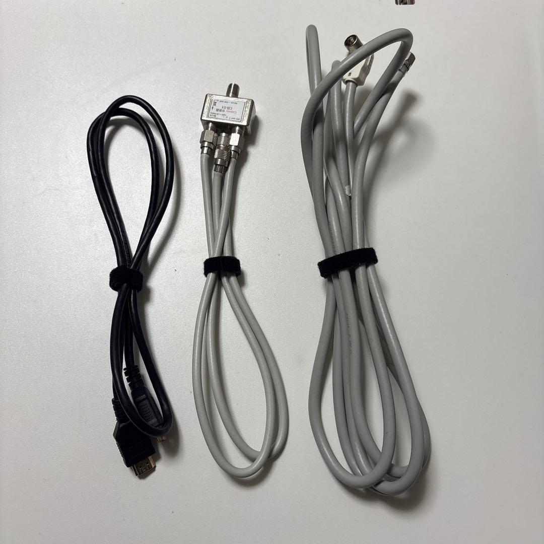 【2/20まで出品】TOSHIBA DBR-507 各種ケーブル付き