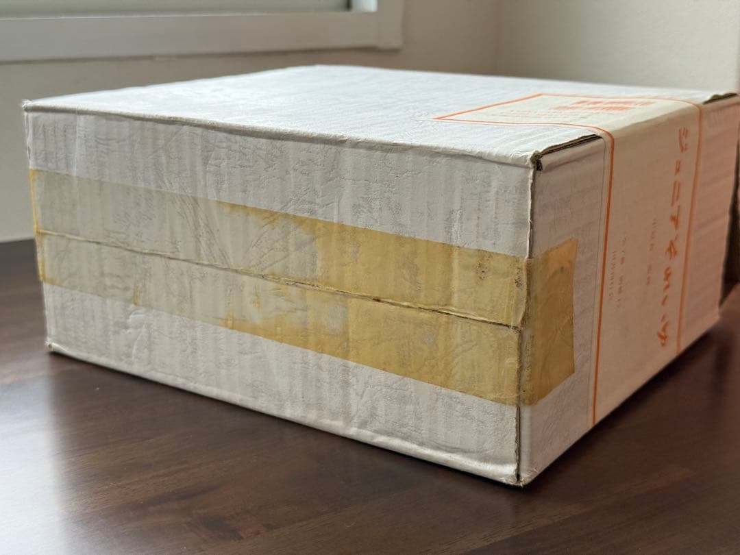 【ジュニアそれいゆ】美品•復刻版