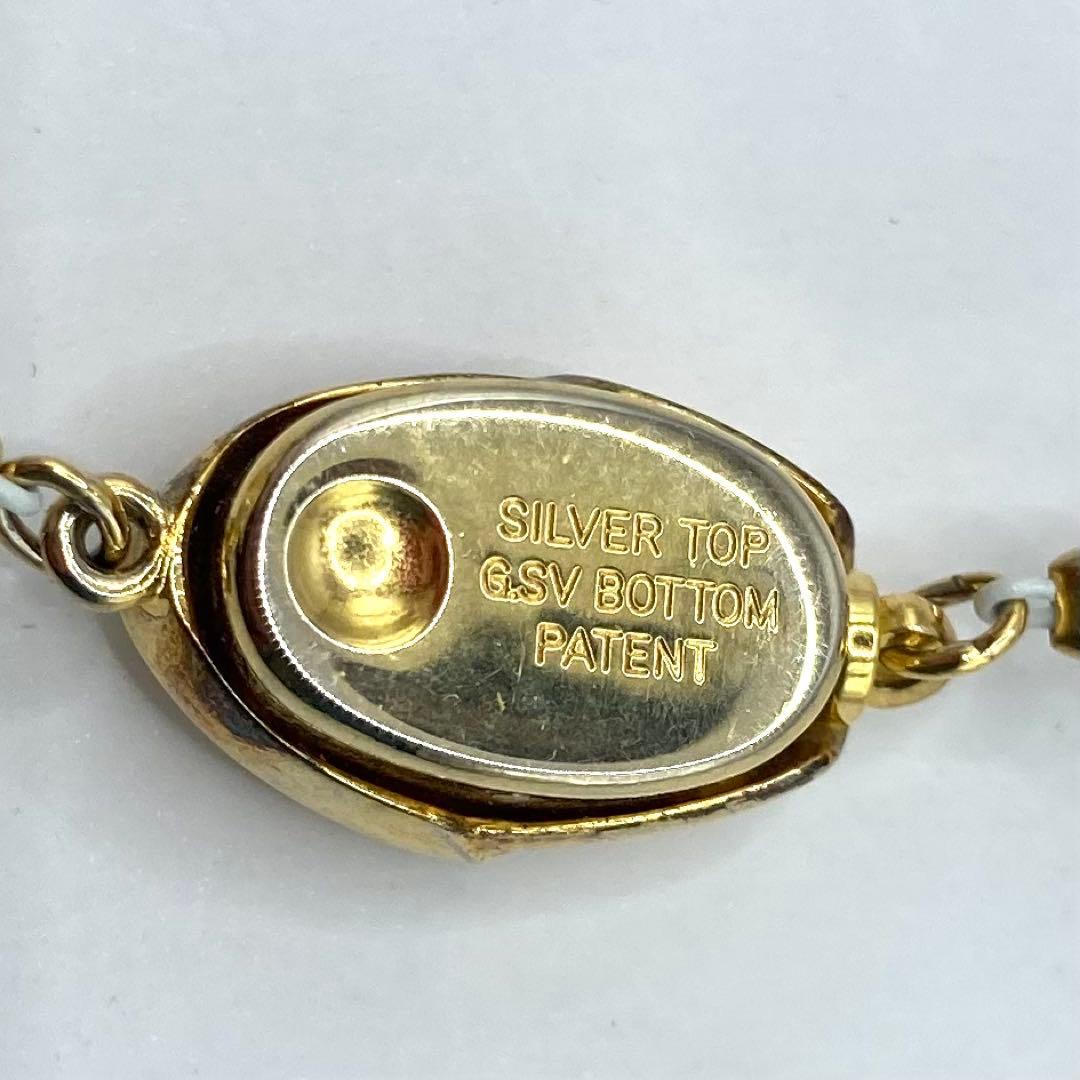 B【美品】南洋パール バロック　真珠　ネックレス マルチカラー