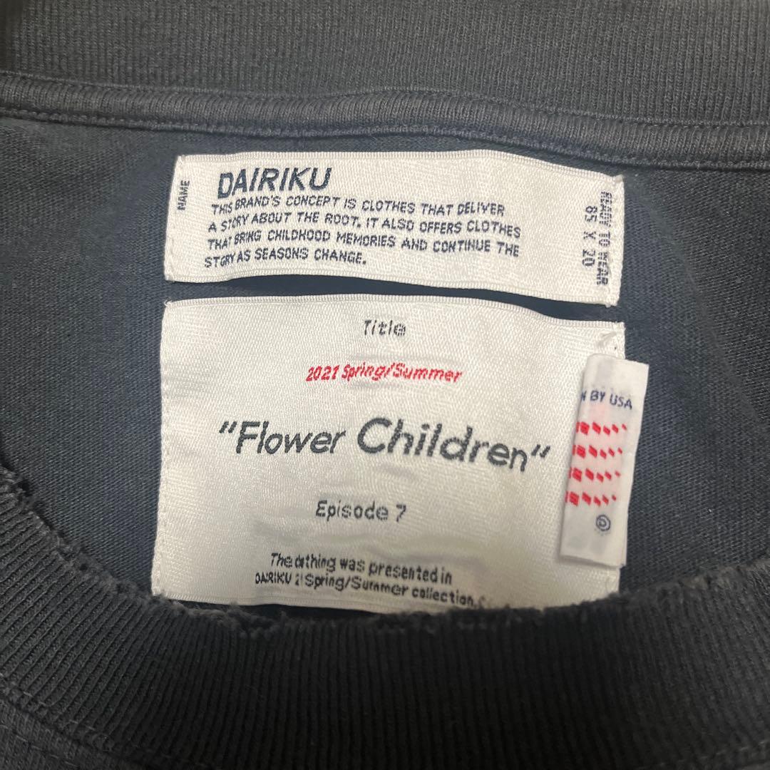 DAIRIKU　【Flower Children】