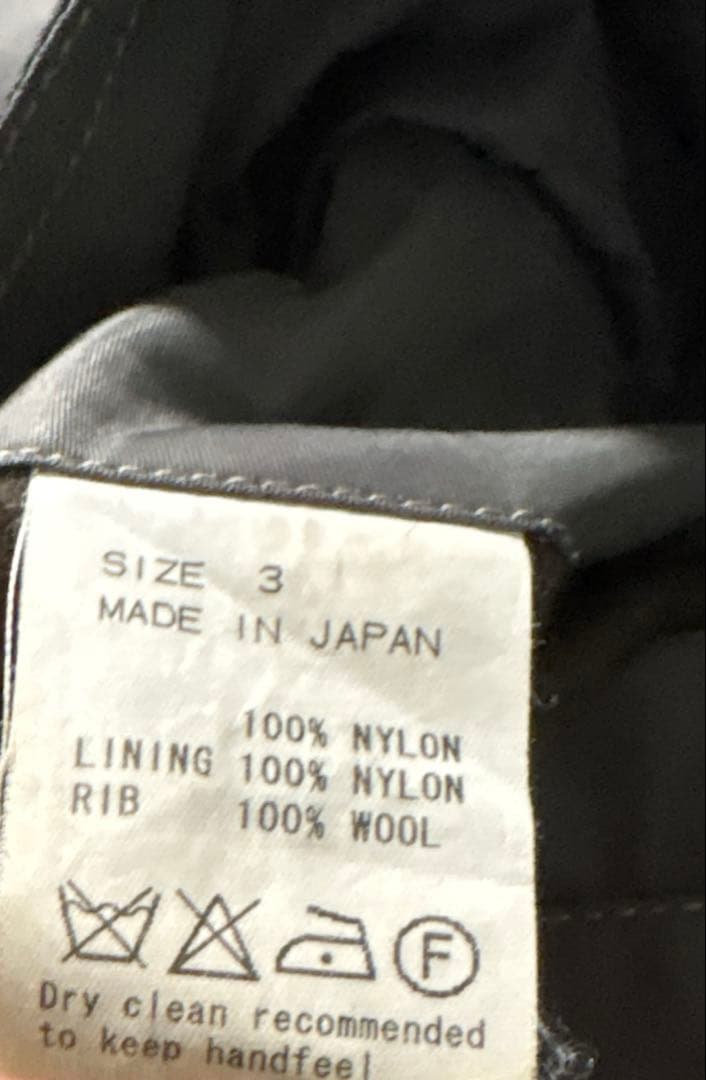 MARKAWERE L2B フライトジャケット　短丈　ダブルジップ　ノームコア