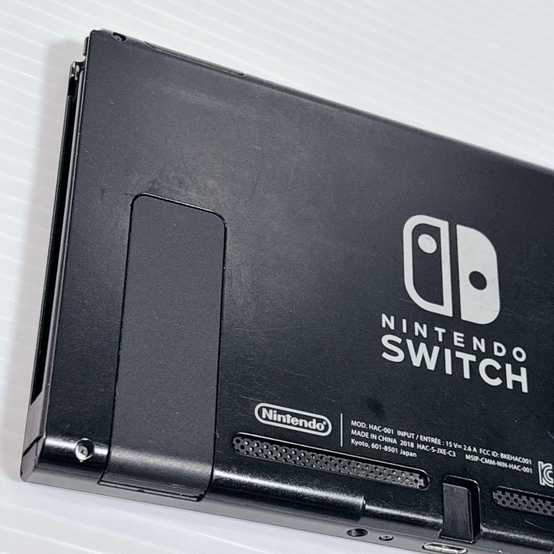 Nintendo switch HAC-001 本体 初期型 任天堂 ゲーム