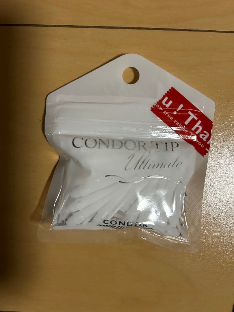 (値下げ)DYNASTY KATANA 村雨3＋その他おまけ付き