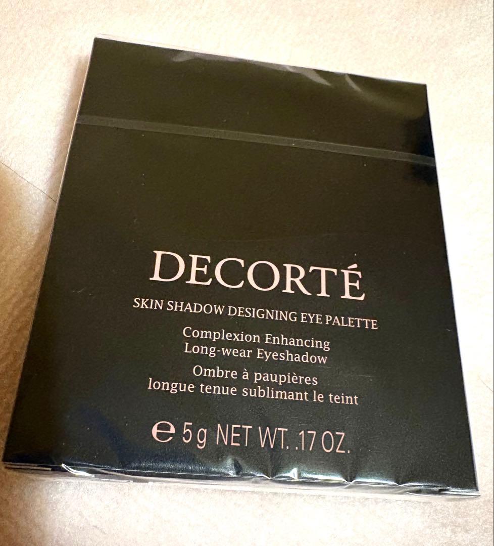 コスメデコルテ スキンシャドウ デザイニング パレット10 【新品未開封】