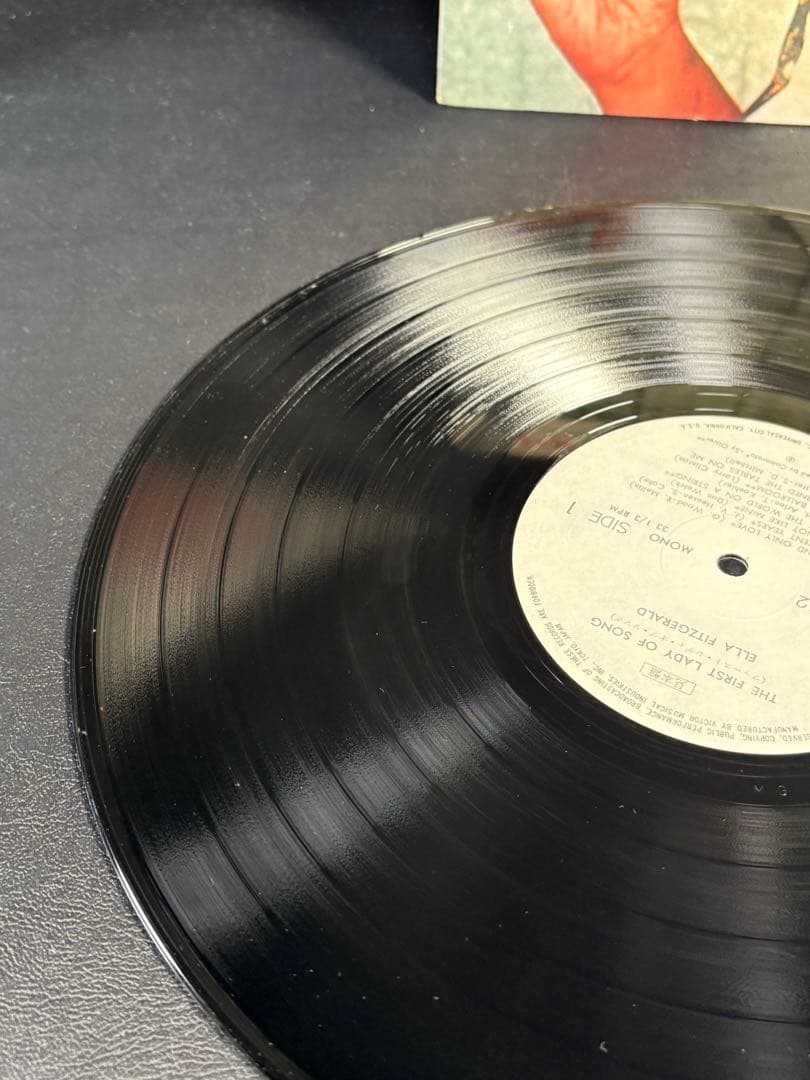 C061 エラ・フィッツジェラルド THE FIRST LADY OF