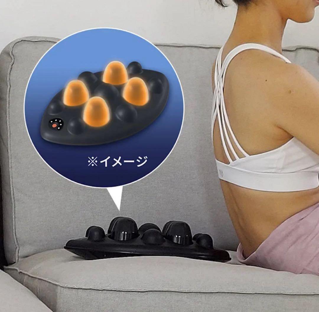 美品　スリムビューティPAD（パッド）