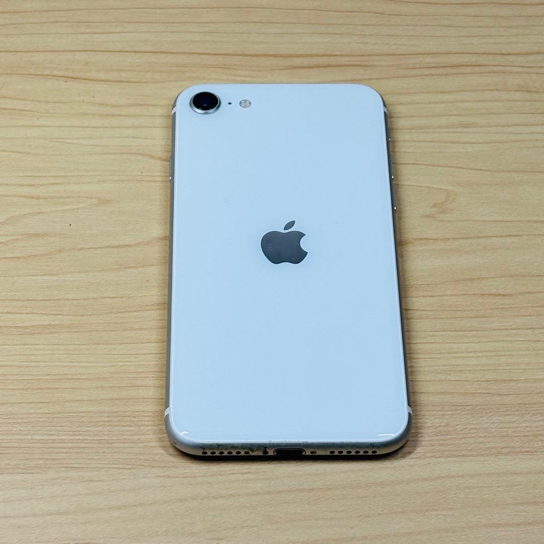 Apple iPhone SE2 Simフリー ホワイト 128GB