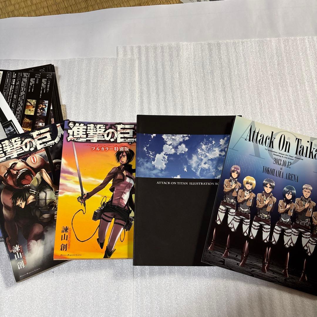 進撃の巨人　1期　初回限定版DVD 冊子付き