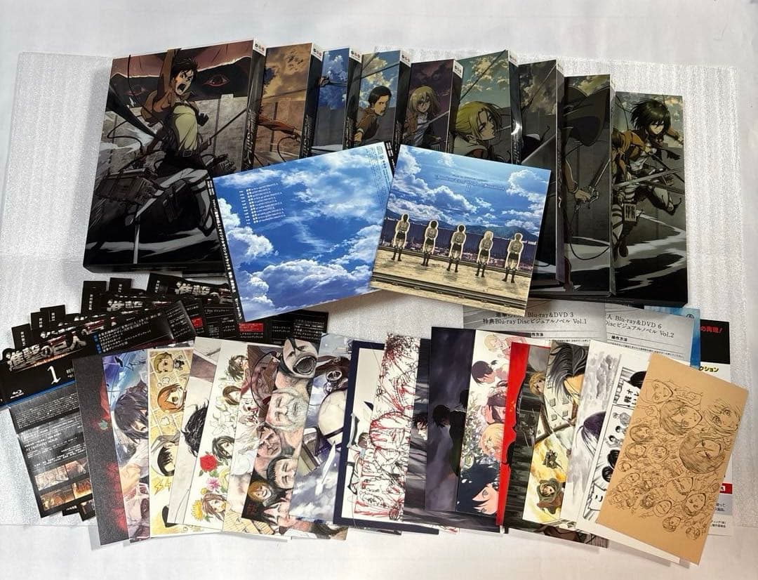 進撃の巨人　1期　初回限定版DVD 冊子付き