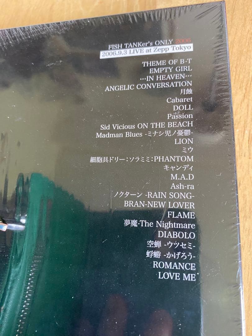 BUCK-TICK FISH TANKer's only2006 初回限定盤