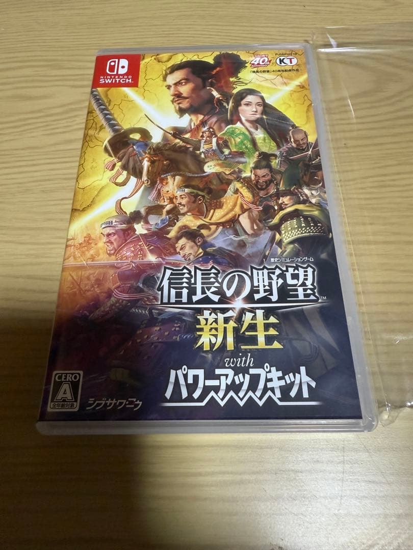 ✨信長の野望 新生withパワーアップキット✨任天堂Switch✨