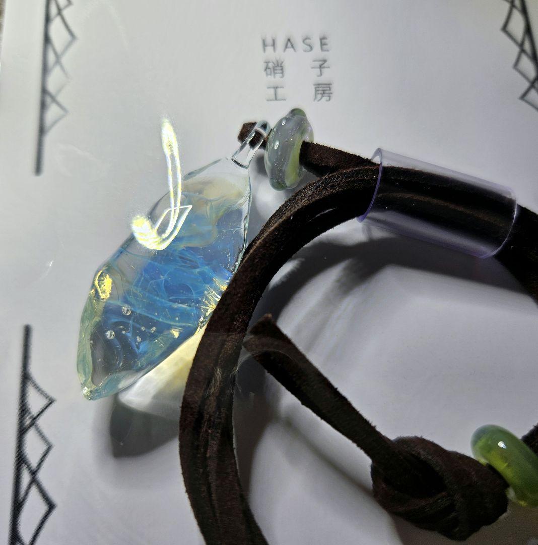 HASE硝子工房　NANIWA SP 限定　ペンダント　新品未使用
