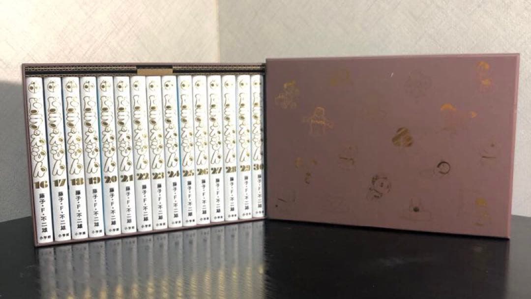 100年ドラえもん☆ ドラえもん 豪華愛蔵版 全45巻セット