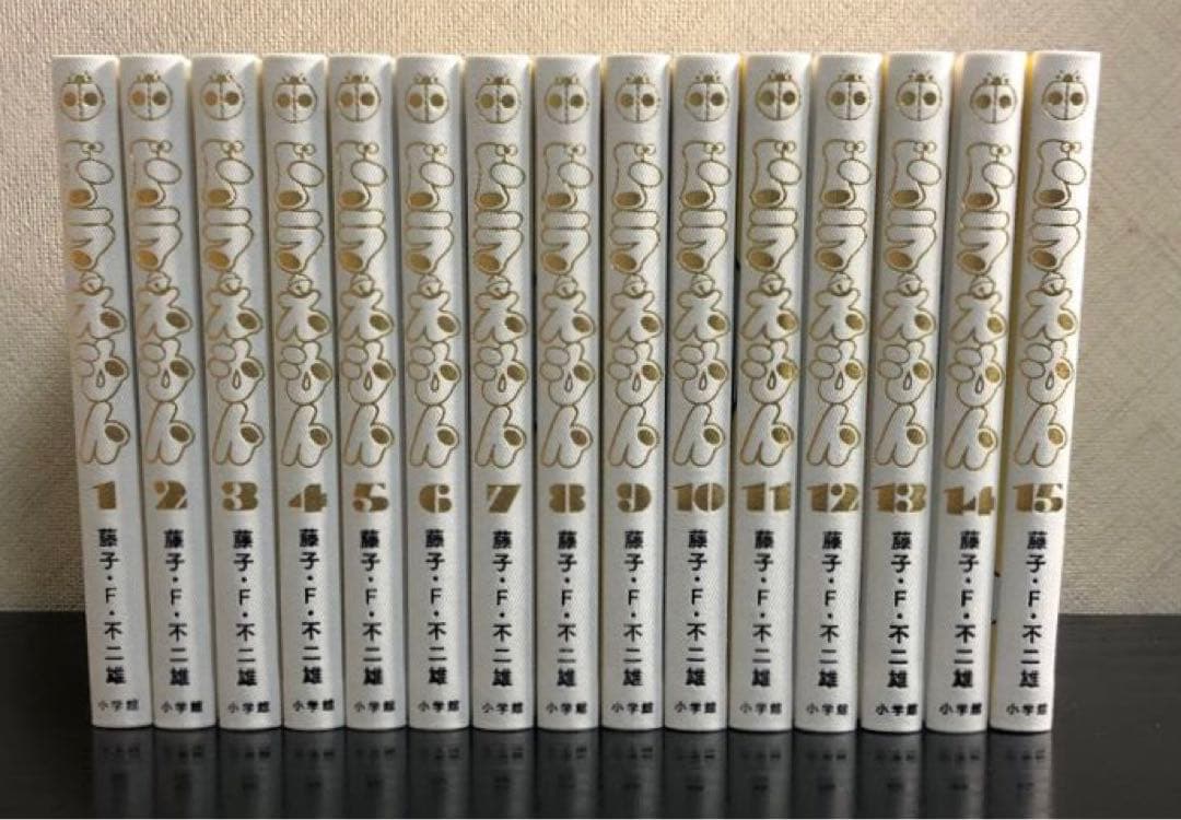 100年ドラえもん☆ ドラえもん 豪華愛蔵版 全45巻セット