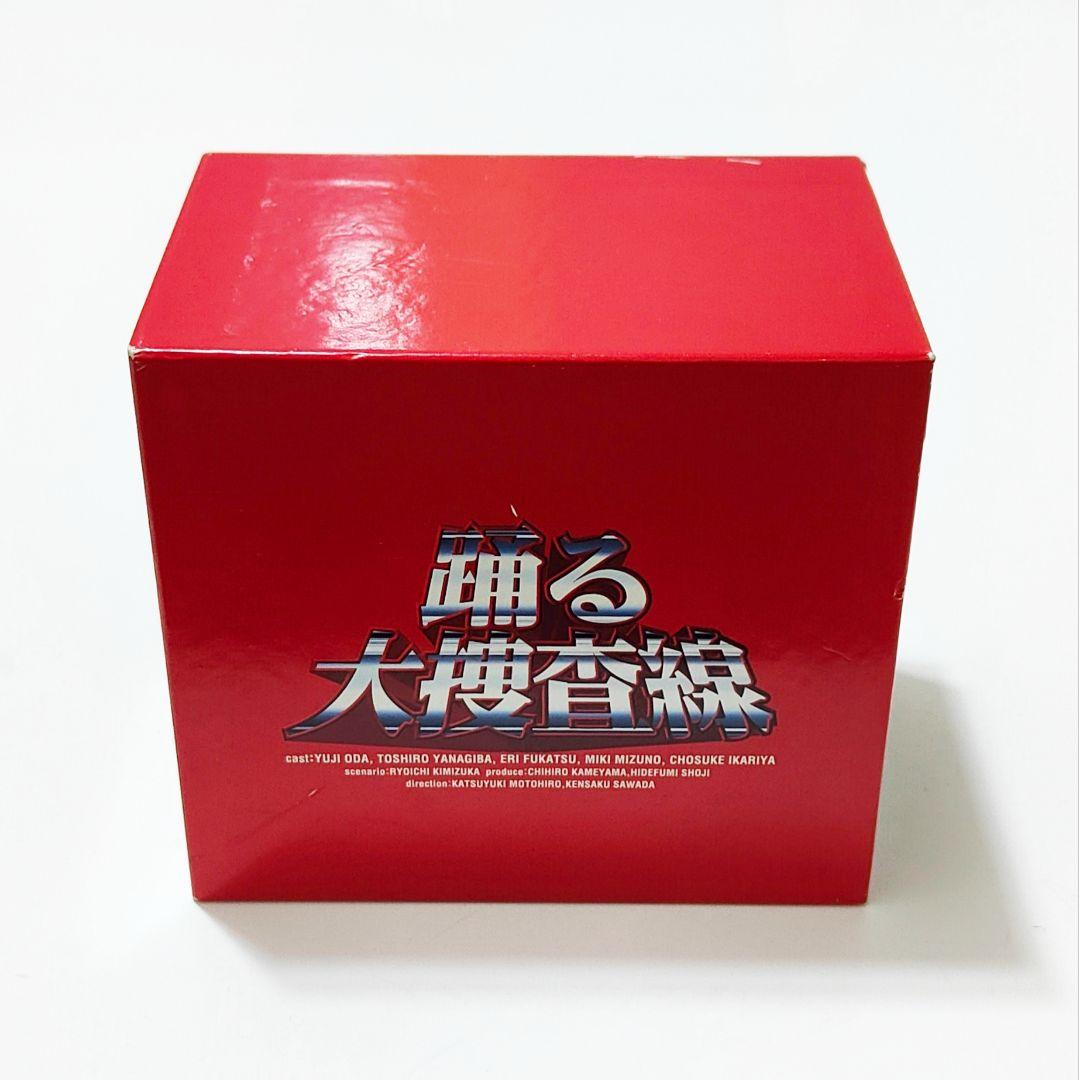 踊る大捜査線 TVドラマ+スペシャル DVD 全9枚 限定ボックス コンプリート