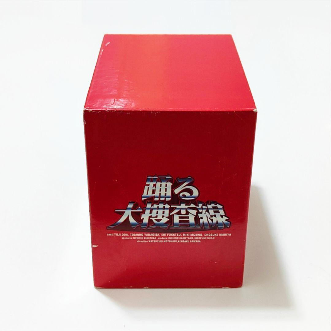 踊る大捜査線 TVドラマ+スペシャル DVD 全9枚 限定ボックス コンプリート