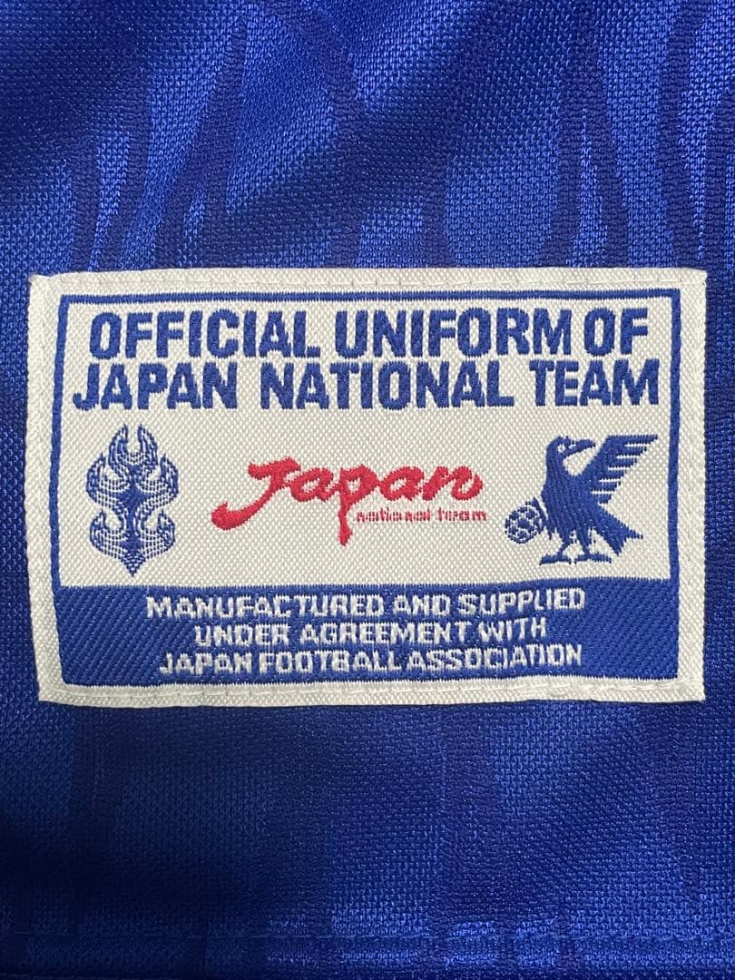 【新品・未使用】1998 サッカー フランスW杯 日本代表 ユニフォーム