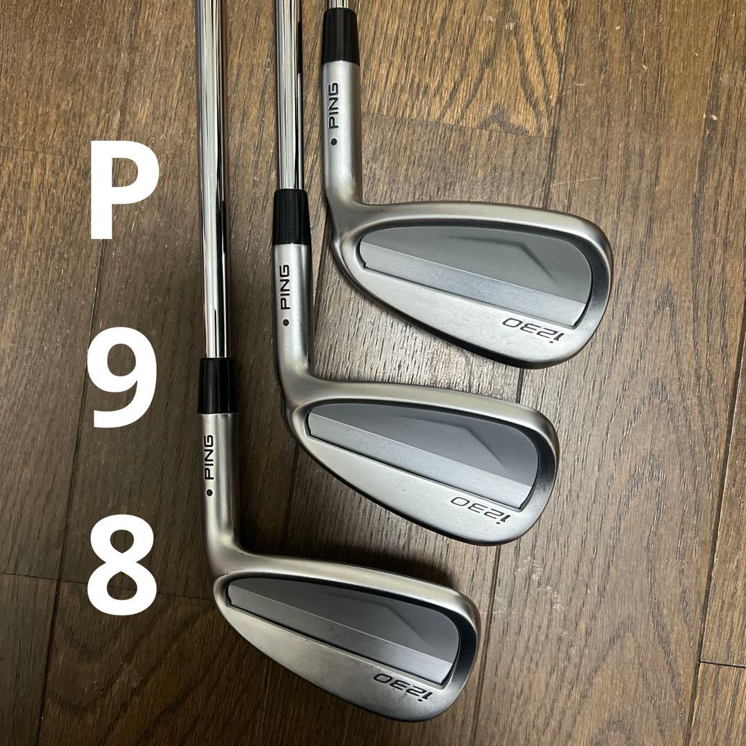 PING i230 5-P(6本) モーダス105s ピン　アイアンセット