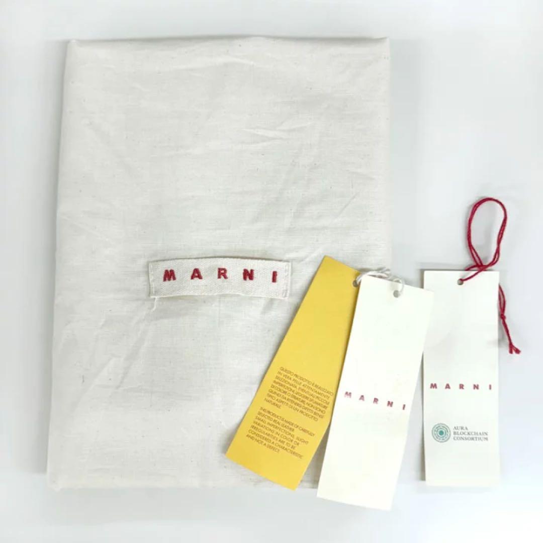MARNI ロゴ入りかごバッグ 極美品