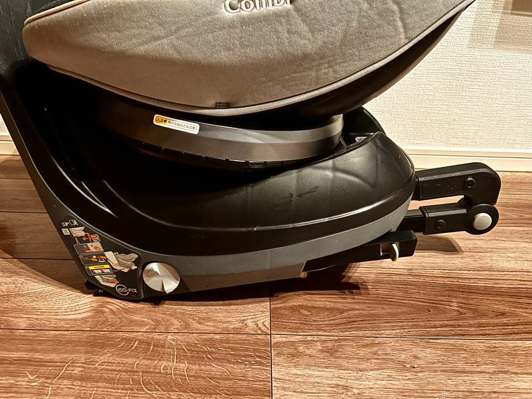 Combi チャイルドシート クルムーヴスマート　グレー　ISOFIX