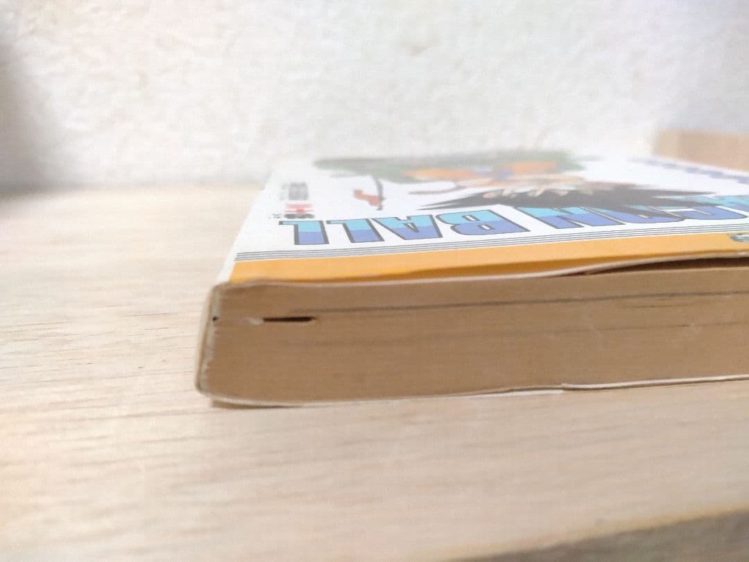 【全て初版/即購入OK/匿名配送】ドラゴンボール 初版 20冊セット