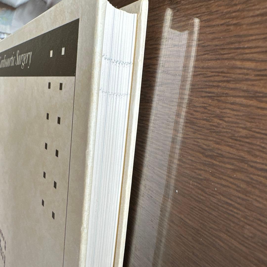 弁膜症の手術 2