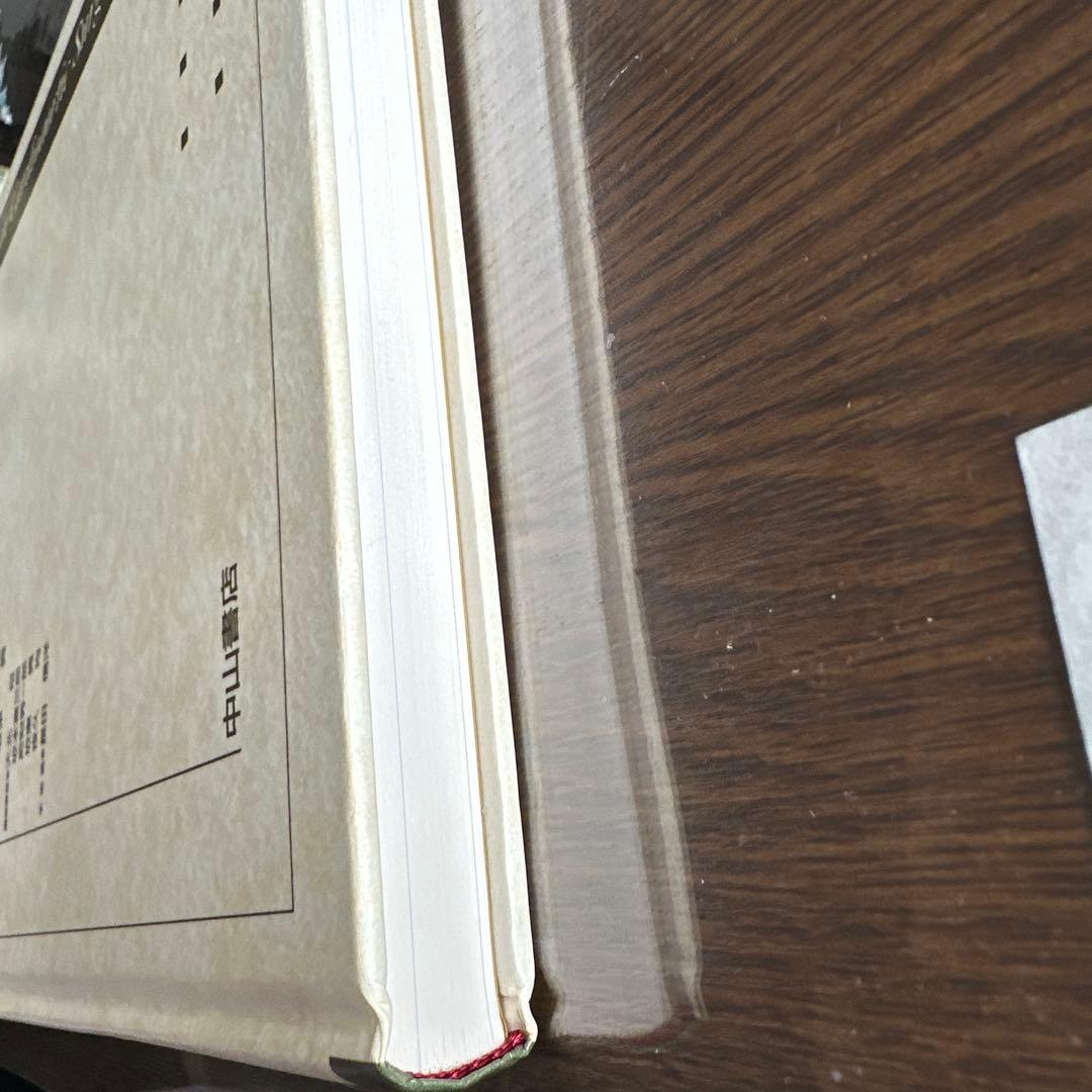 弁膜症の手術 2