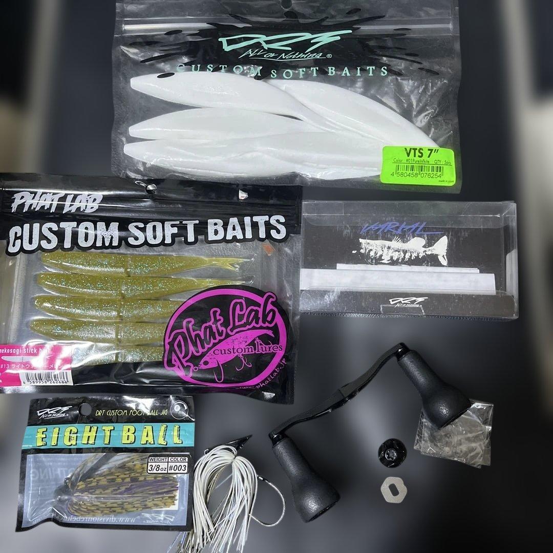 DRT バリアルハンドル95 ブラック 左　中古　他色々