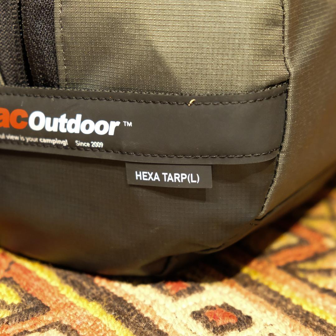 wakame18MACONEマックワン ヘキサタープ L アームドグリーン