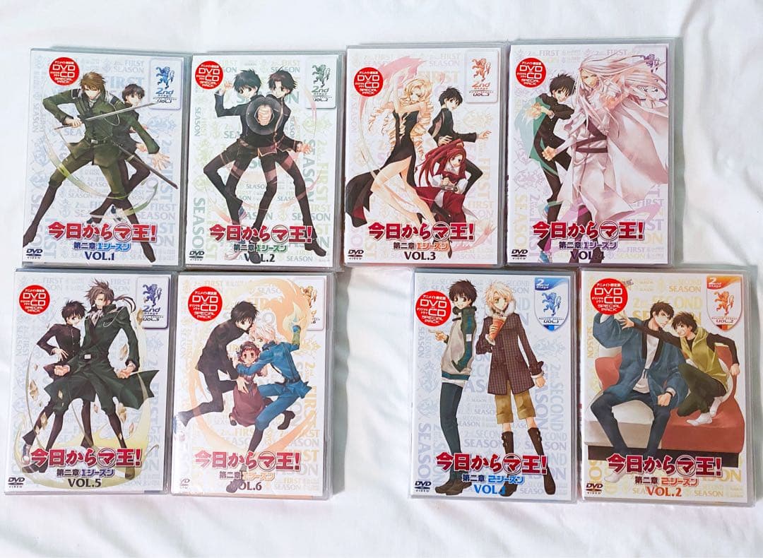 今日からマ王！ DVD アニメイト限定版 全巻購入特典 小冊子