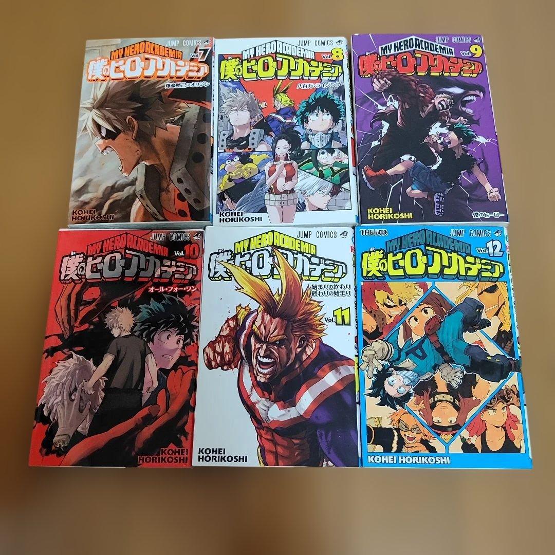 僕のヒーローアカデミア1巻〜41巻　 38巻〜41巻は未開封帯付き