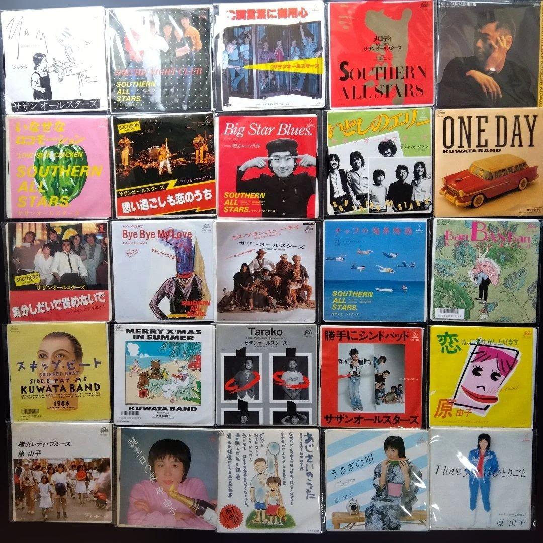 サザンオールスターズ(桑田佳祐・原由子・KUWATABAND)EPレコード25枚